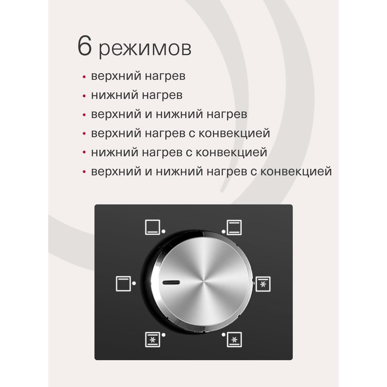 https://img.mvideo.ru/Big/400272684bb3.jpg