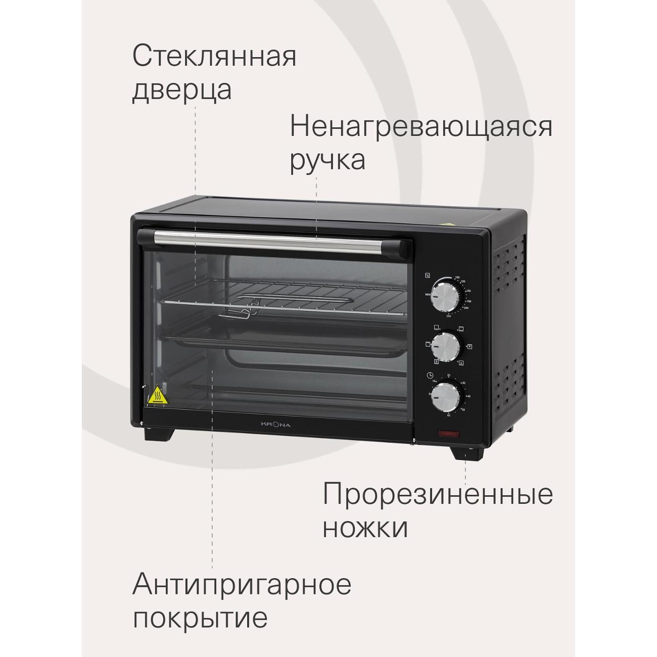 https://img.mvideo.ru/Big/400272684bb5.jpg