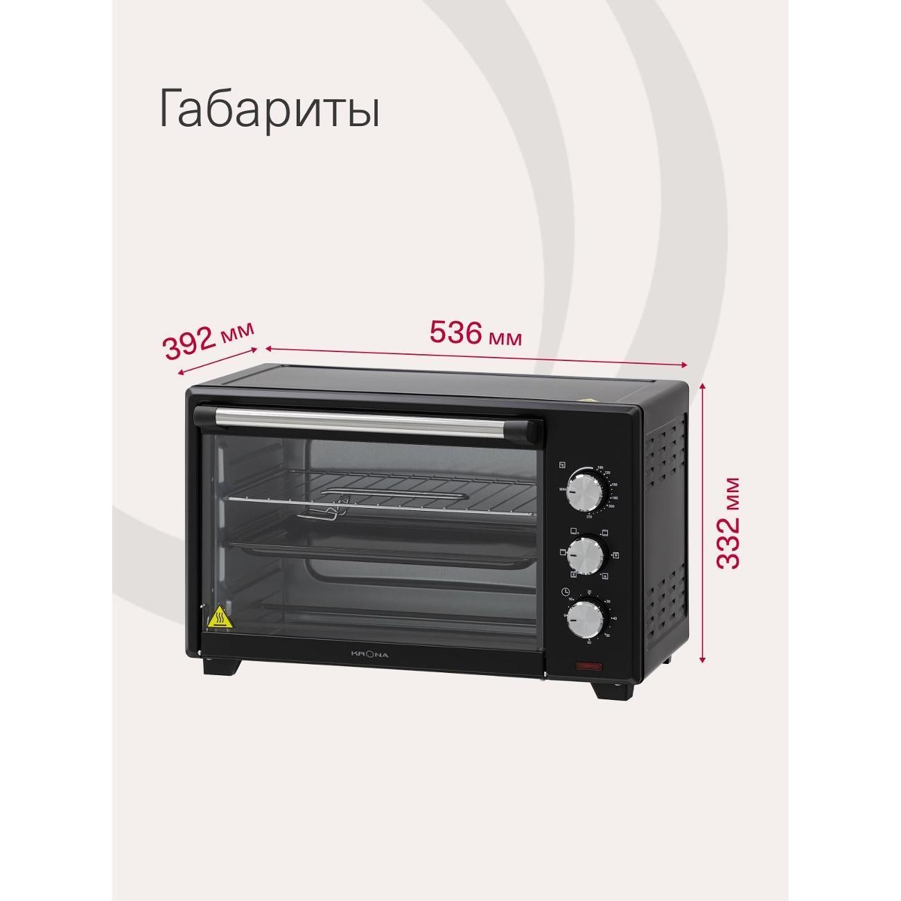 https://img.mvideo.ru/Big/400272684bb6.jpg