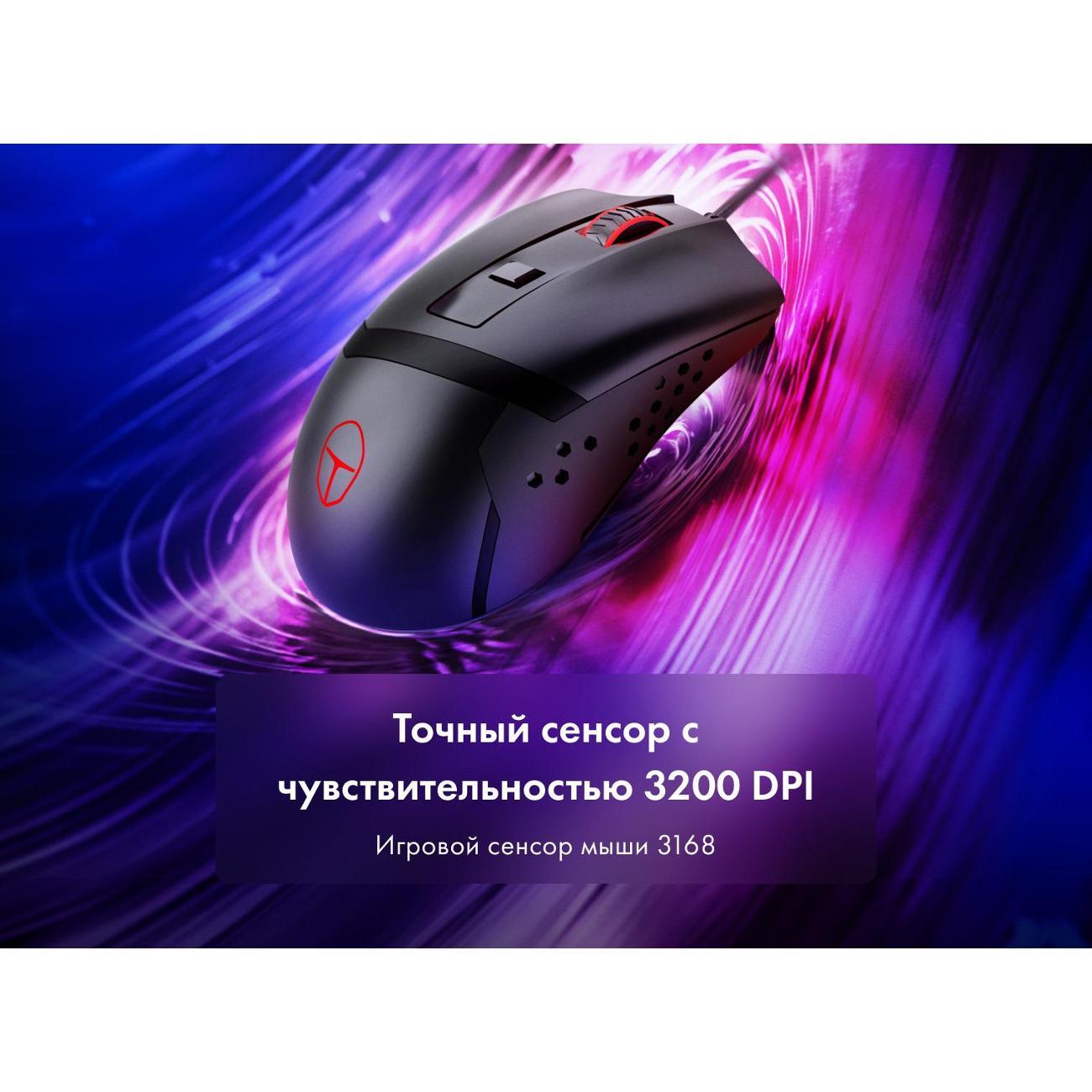 https://img.mvideo.ru/Big/400273867bb4.jpg