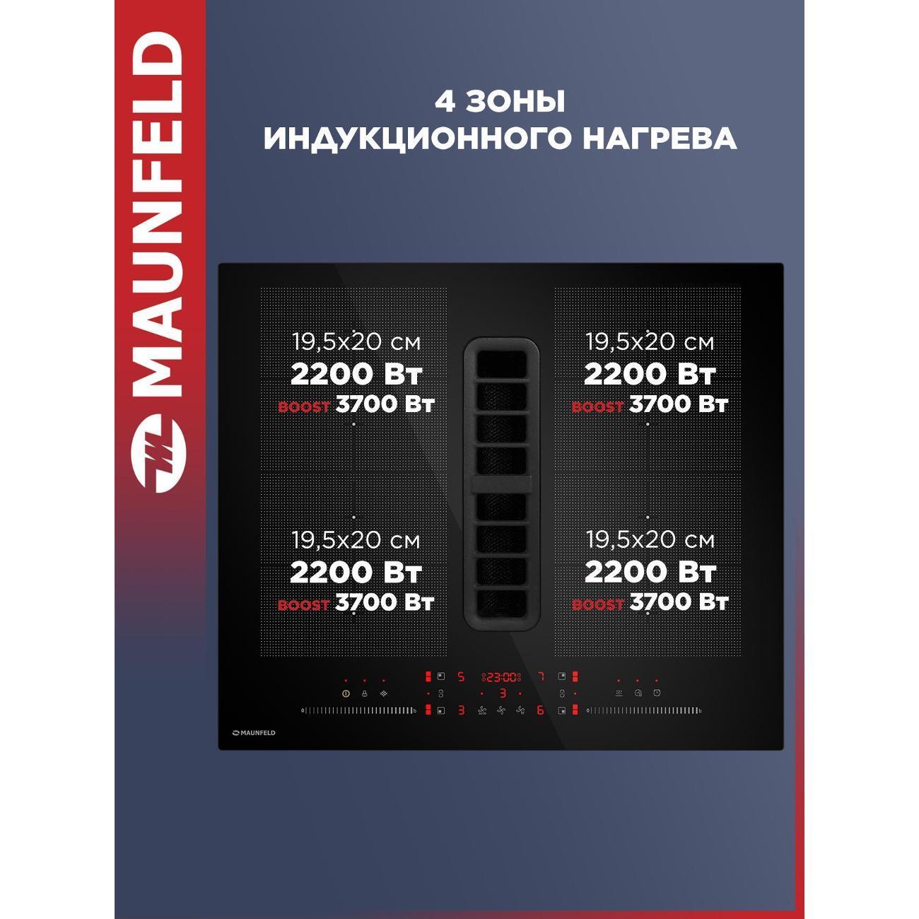 https://img.mvideo.ru/Big/400274329bb3.jpg