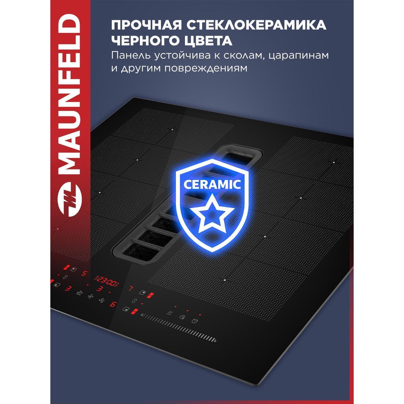 https://img.mvideo.ru/Big/400274329bb4.jpg