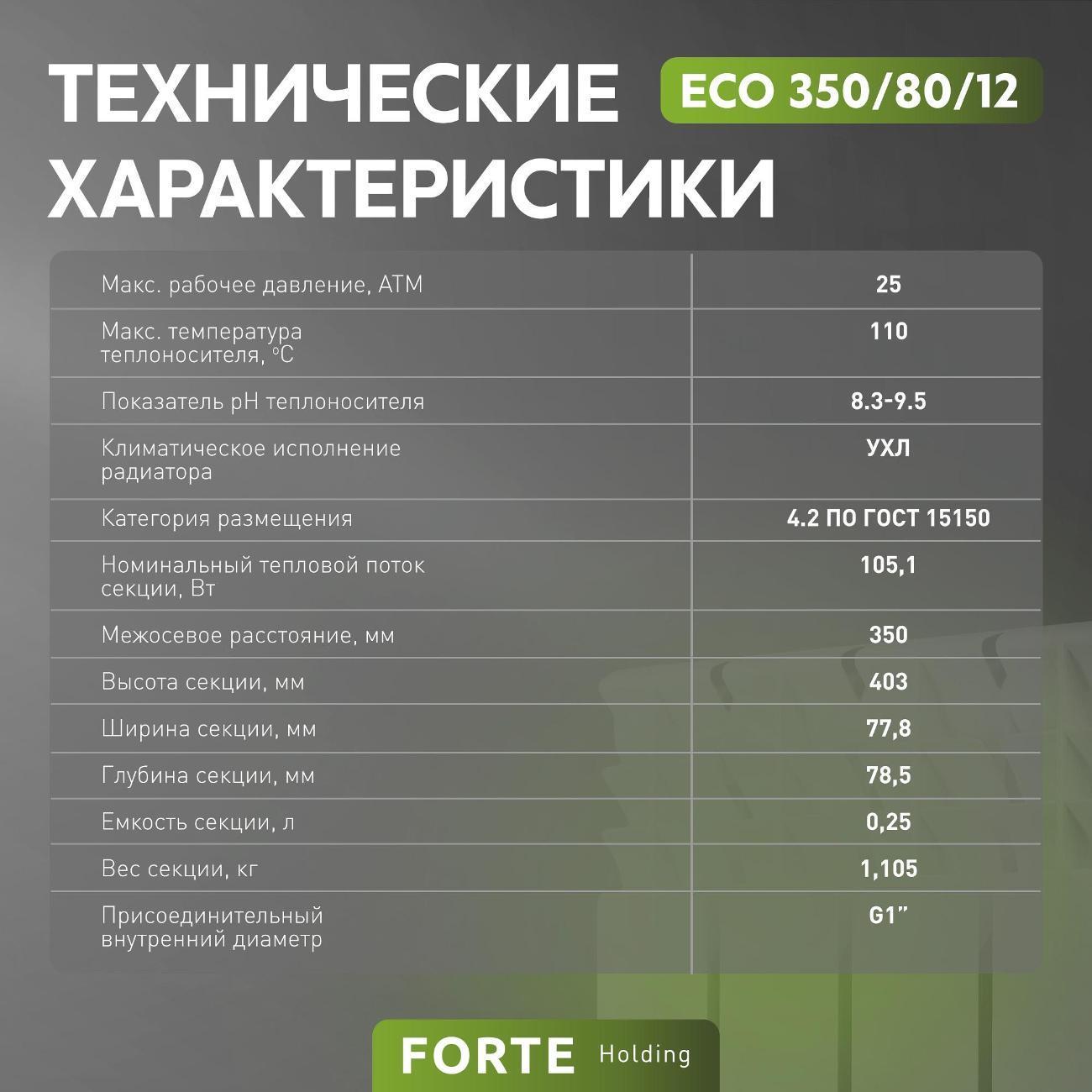 https://img.mvideo.ru/Big/400274978bb8.jpg