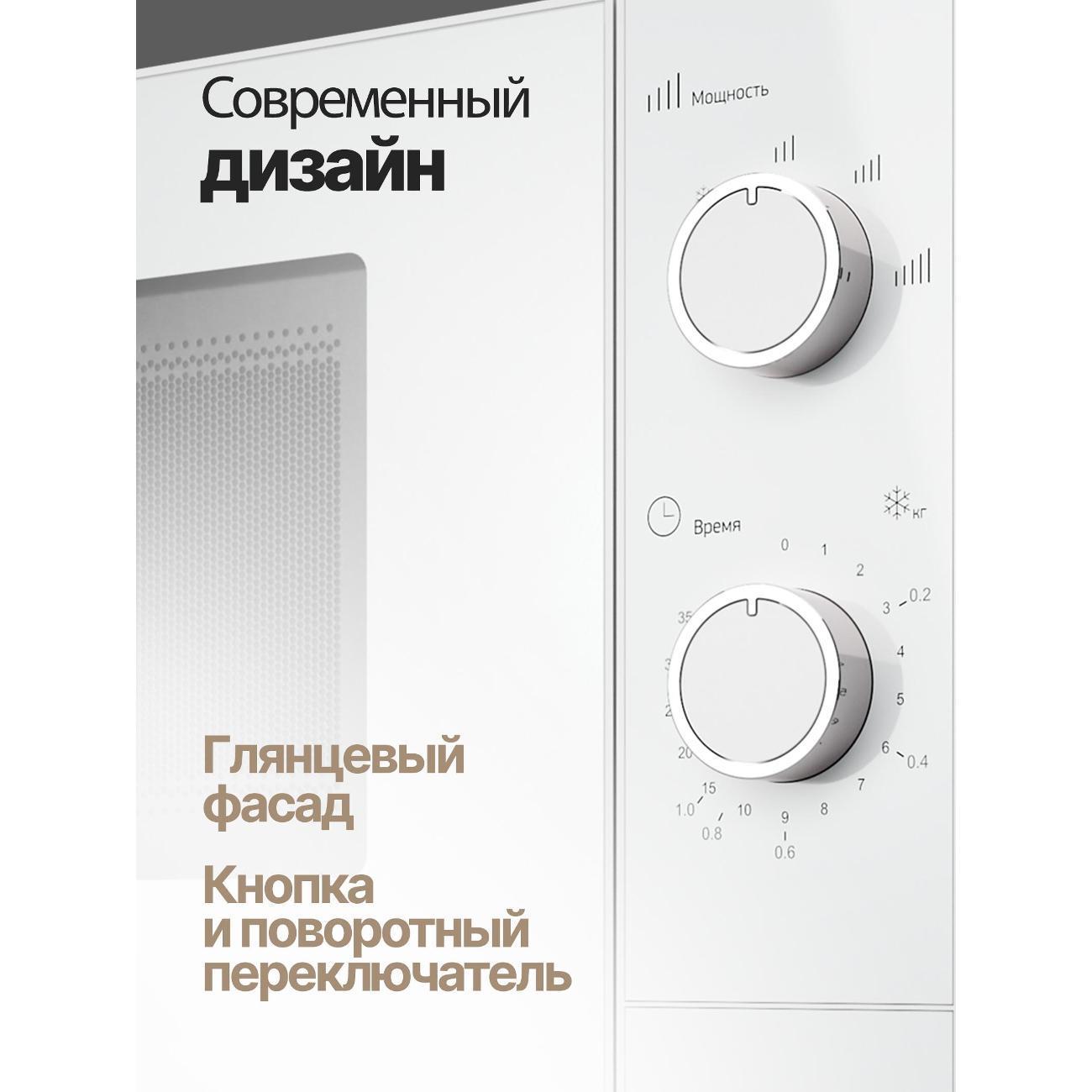 https://img.mvideo.ru/Big/400274995bb1.jpg