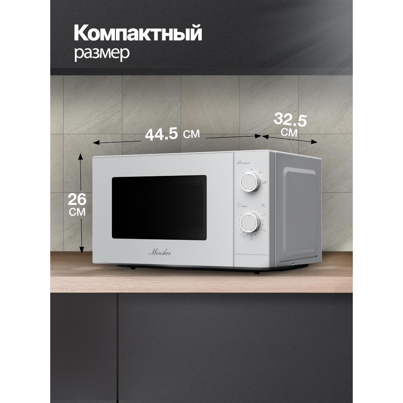 https://img.mvideo.ru/Big/400274995bb3.jpg