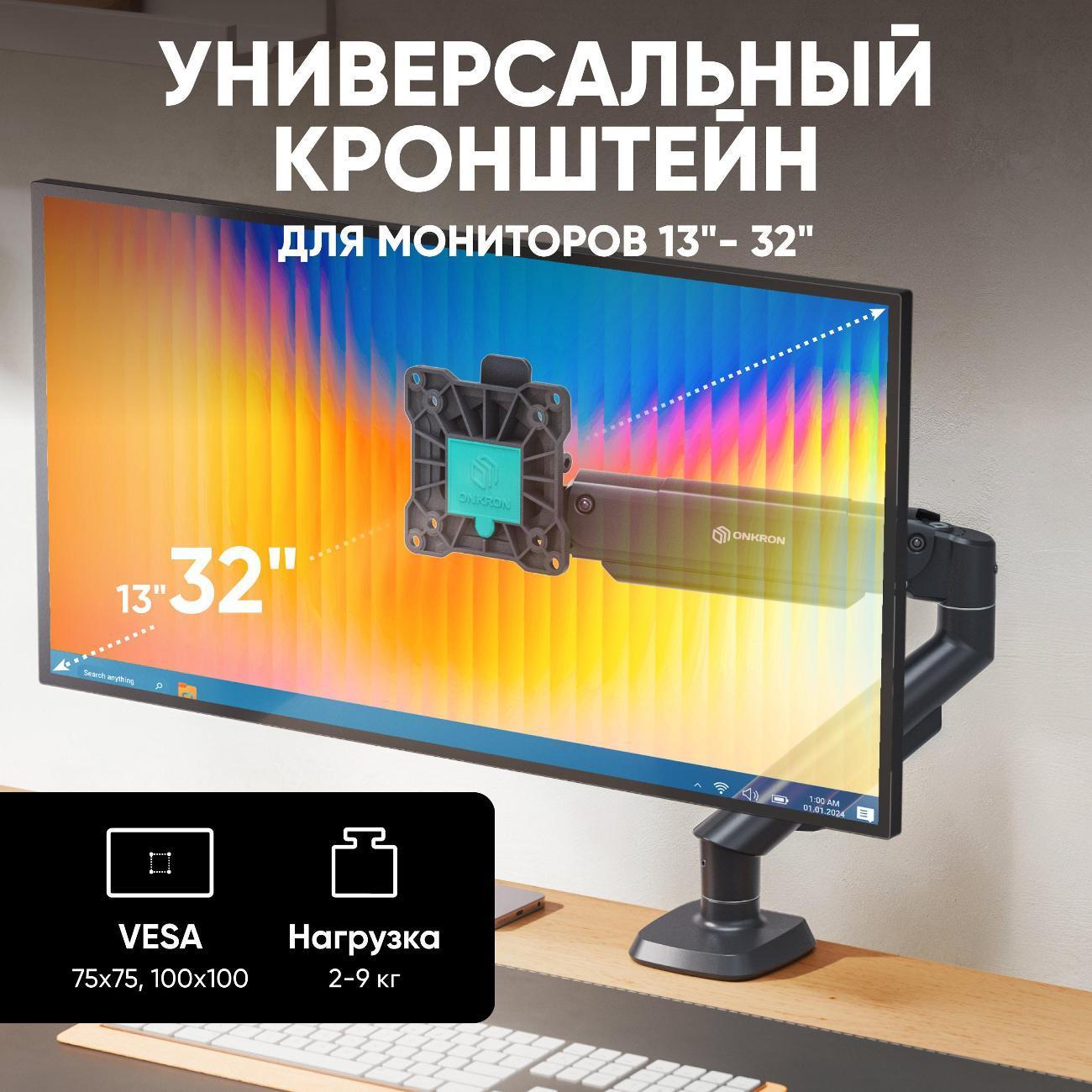 https://img.mvideo.ru/Big/400277599bb3.jpg
