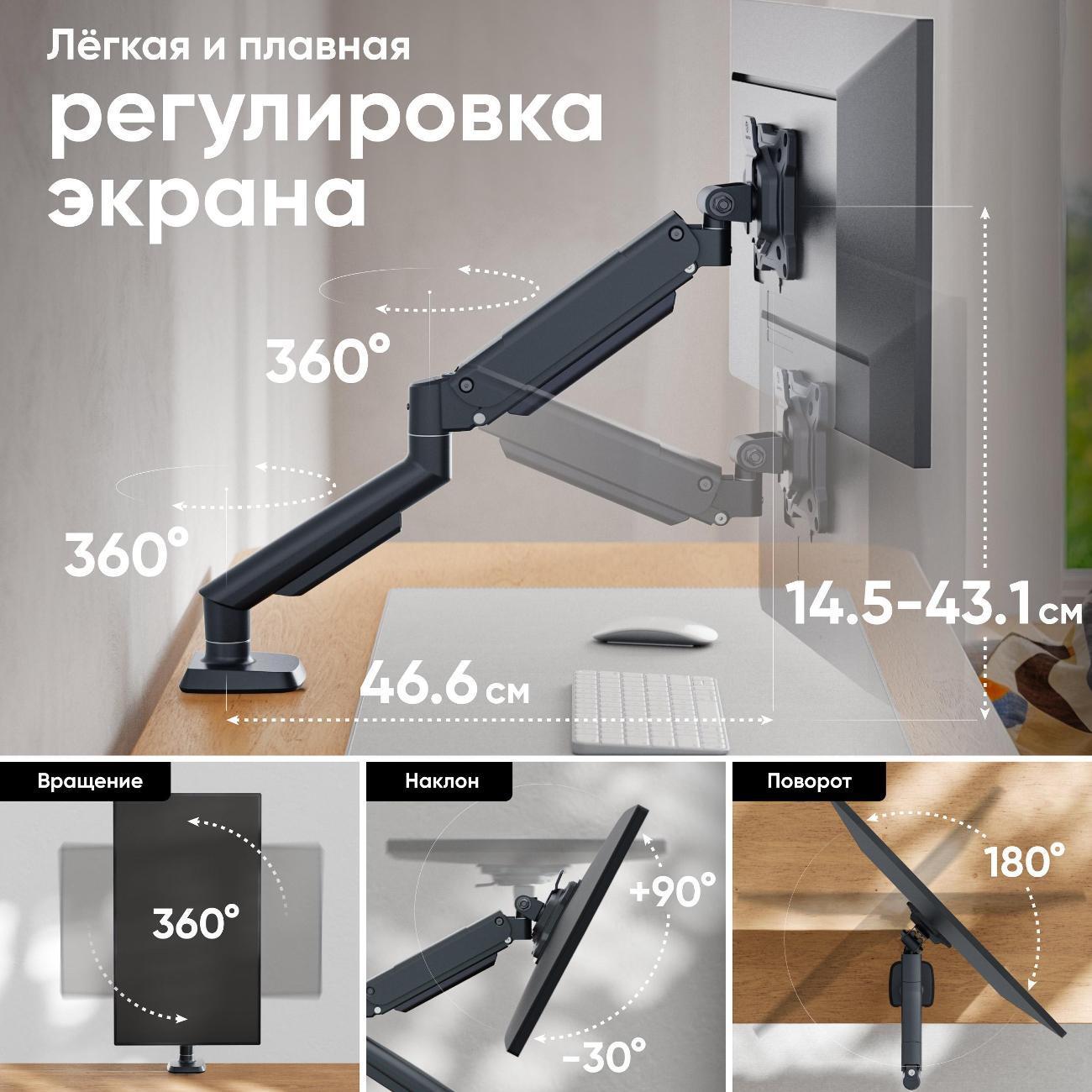https://img.mvideo.ru/Big/400277599bb5.jpg