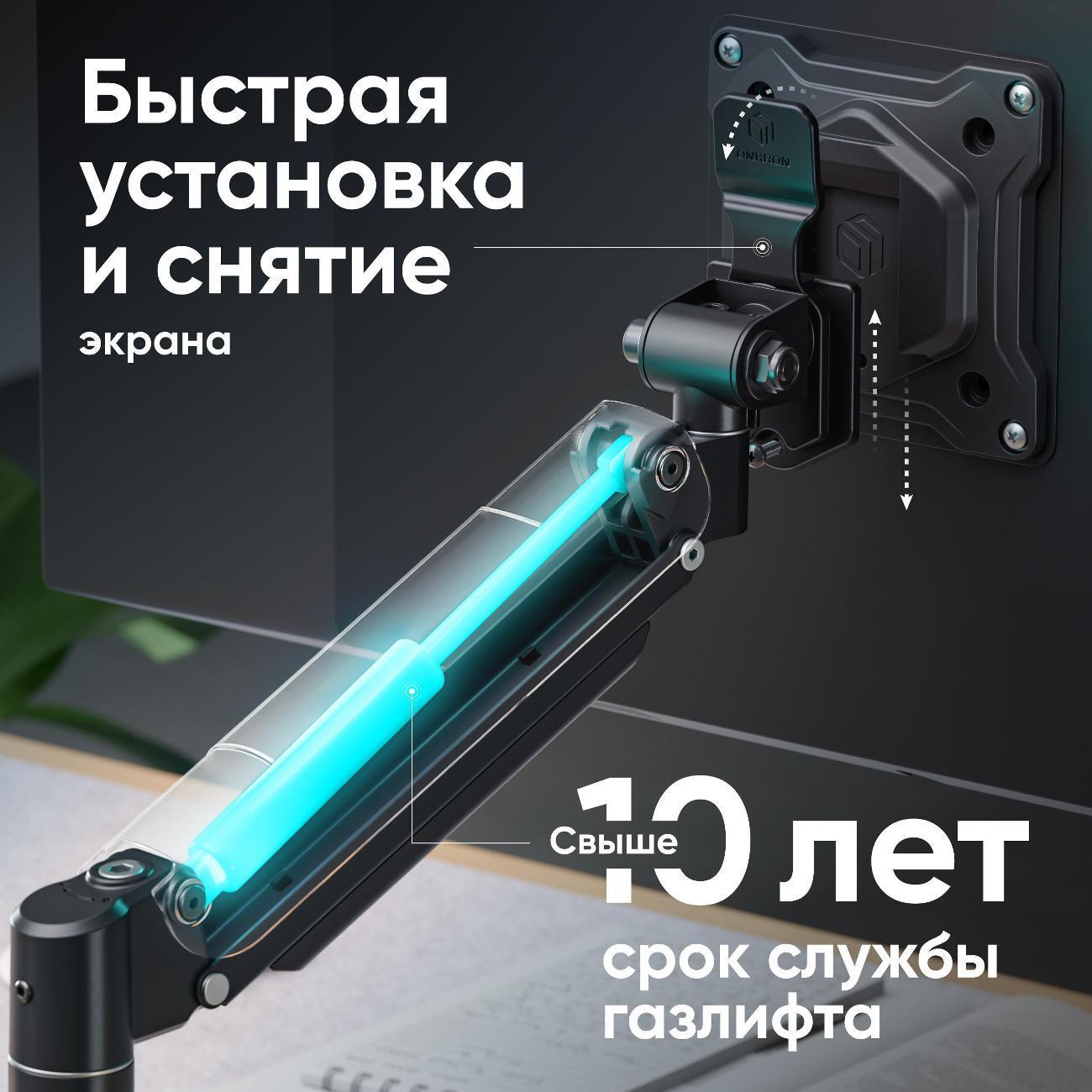https://img.mvideo.ru/Big/400277599bb6.jpg