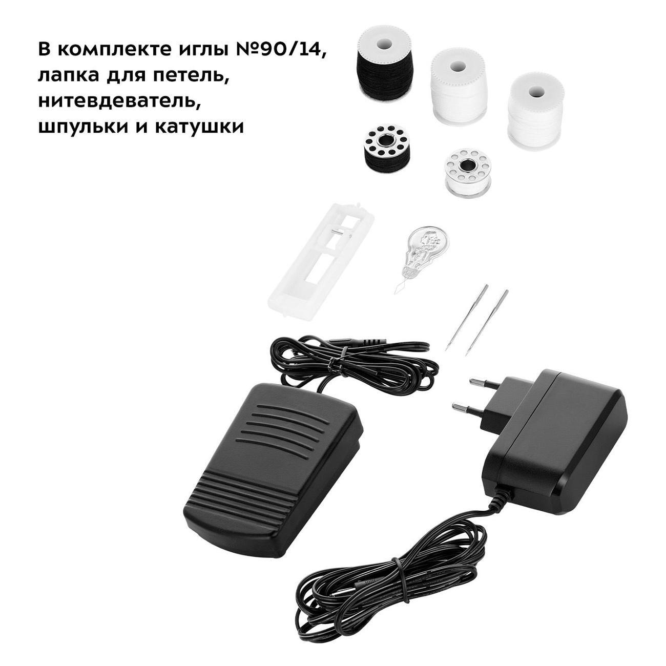 https://img.mvideo.ru/Big/400278159bb9.jpg