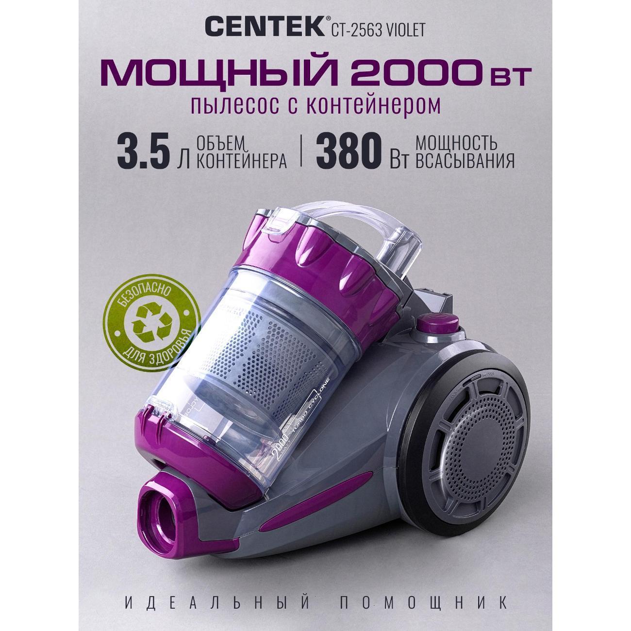 https://img.mvideo.ru/Big/400280175bb.jpg