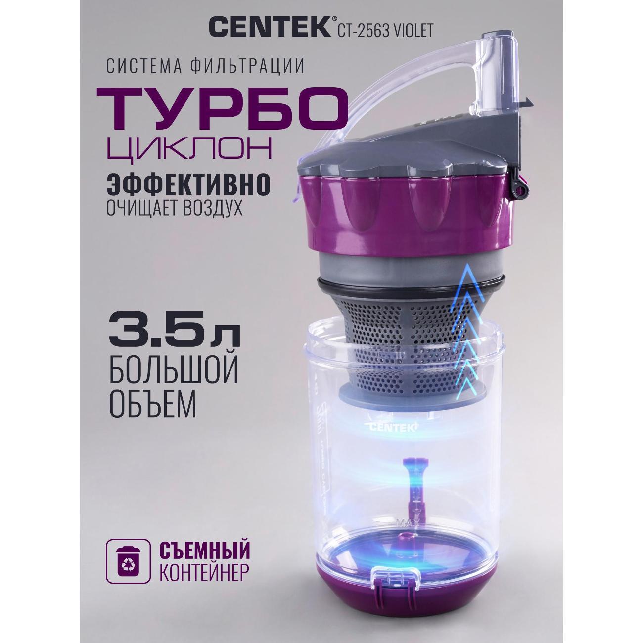 https://img.mvideo.ru/Big/400280175bb1.jpg