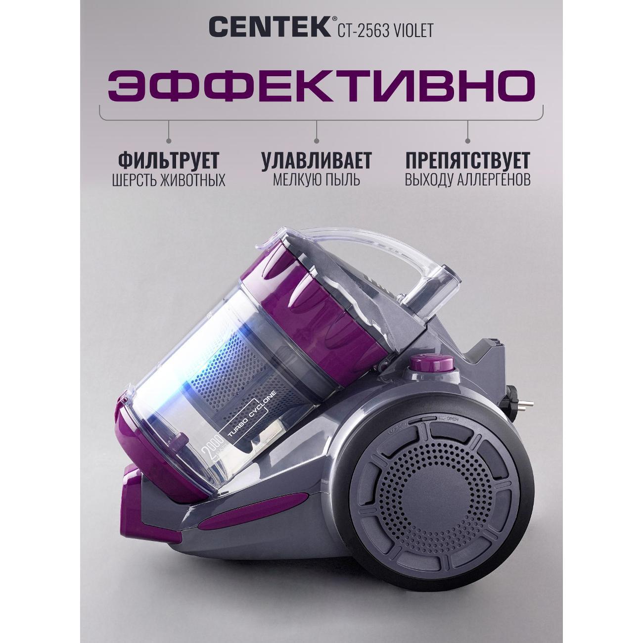 https://img.mvideo.ru/Big/400280175bb2.jpg