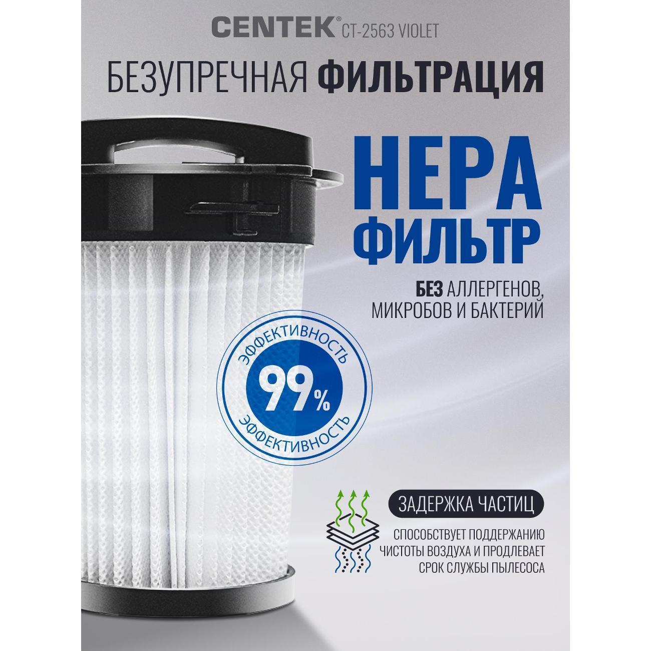 https://img.mvideo.ru/Big/400280175bb3.jpg