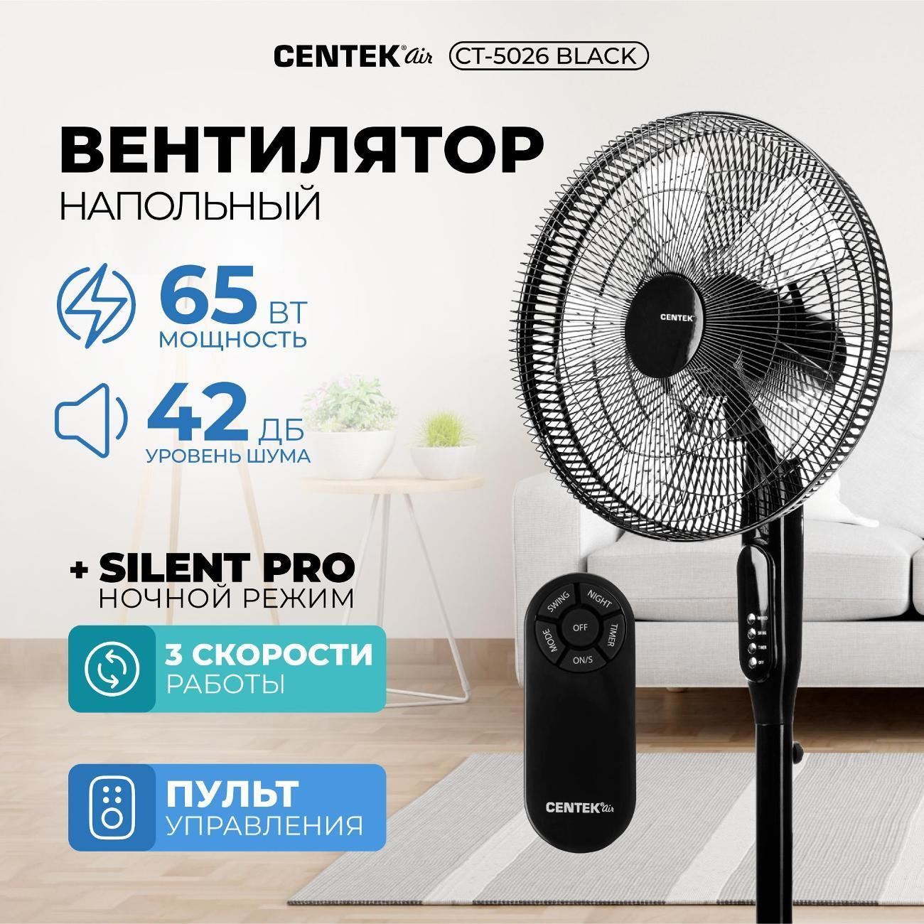 https://img.mvideo.ru/Big/400280934bb7.jpg