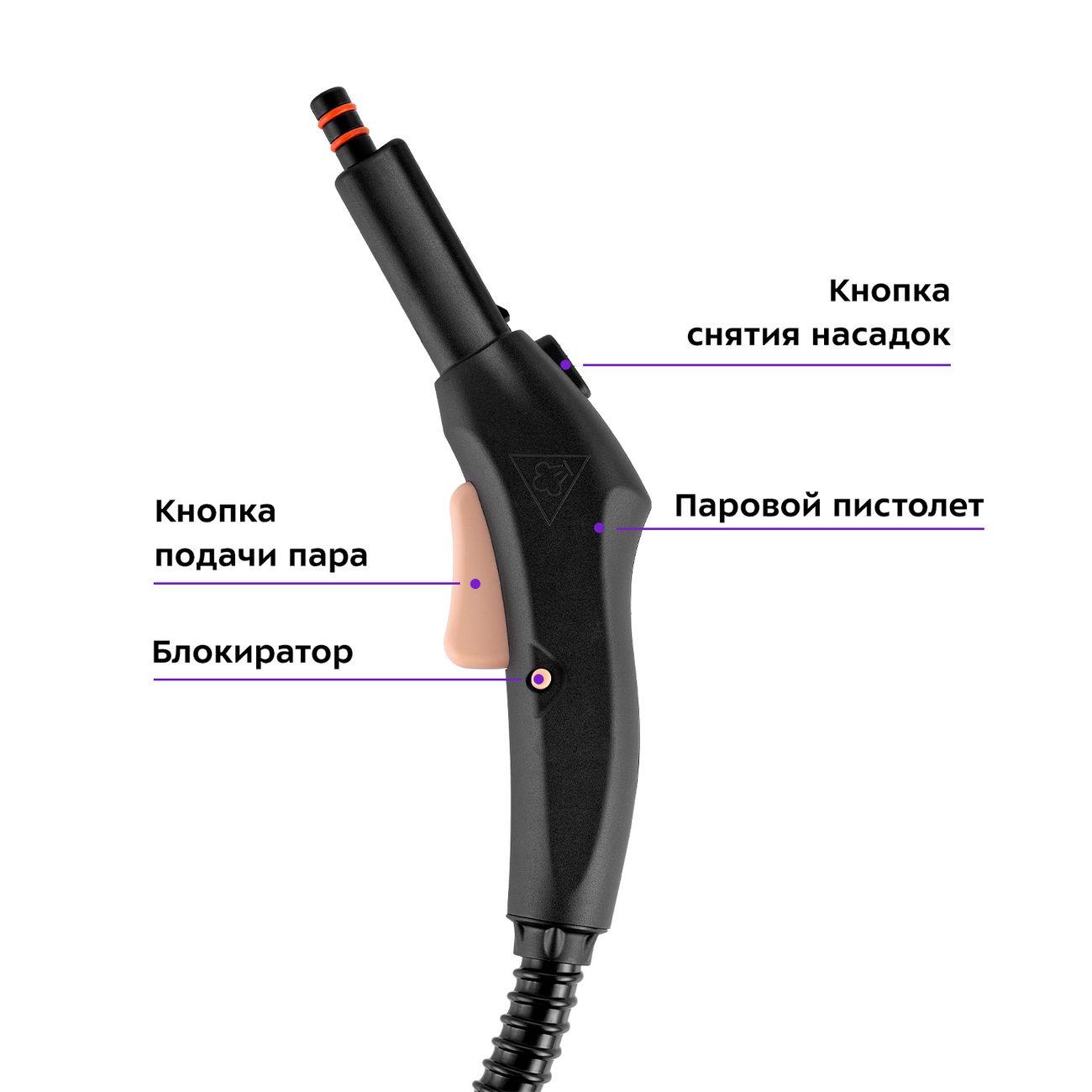 https://img.mvideo.ru/Big/400281159bb2.jpg