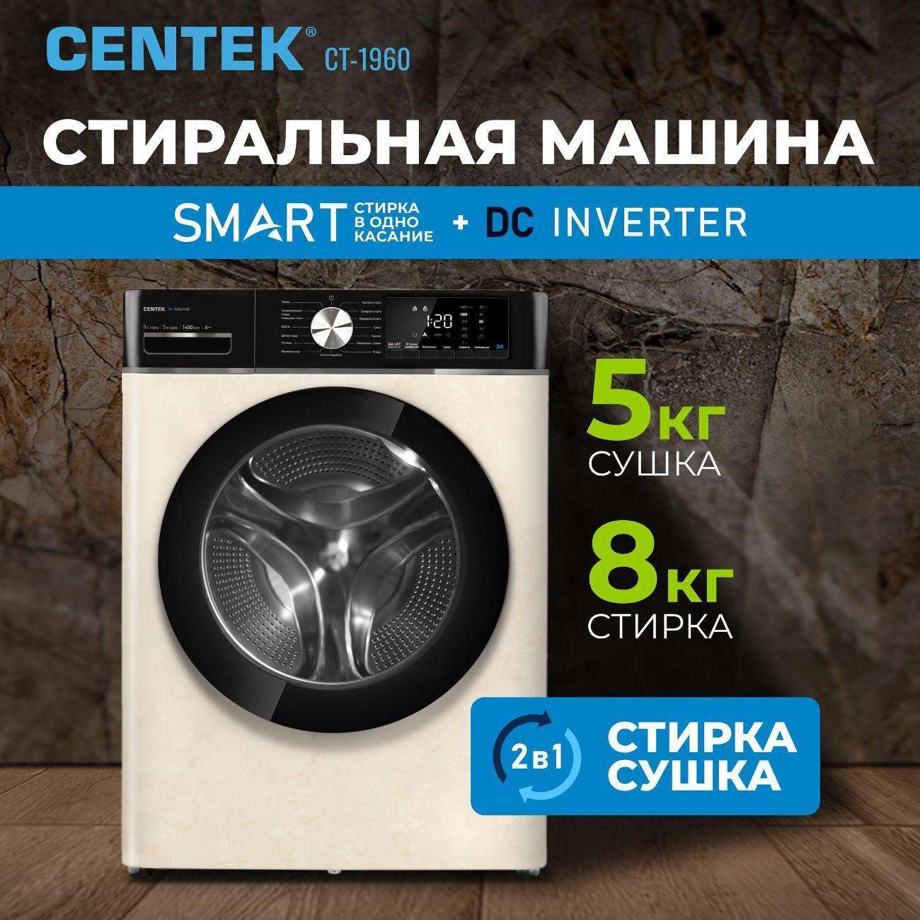 https://img.mvideo.ru/Big/400281310bb.jpg
