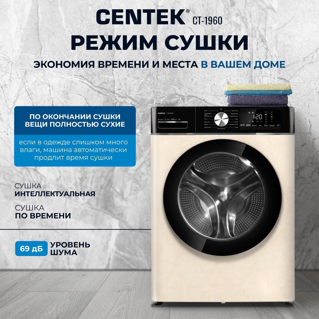 https://img.mvideo.ru/Big/400281310bb3.jpg