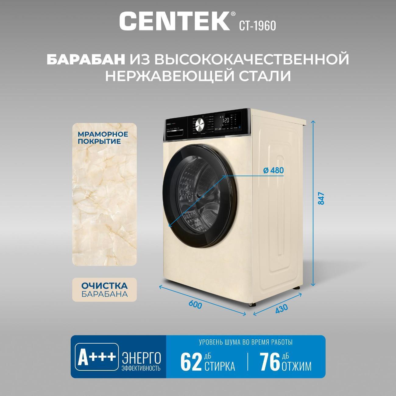 https://img.mvideo.ru/Big/400281310bb6.jpg