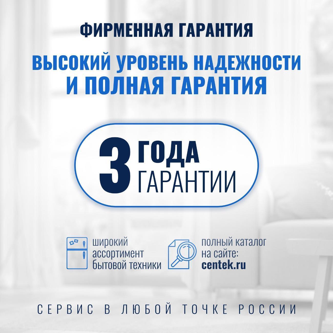 https://img.mvideo.ru/Big/400281310bb9.jpg