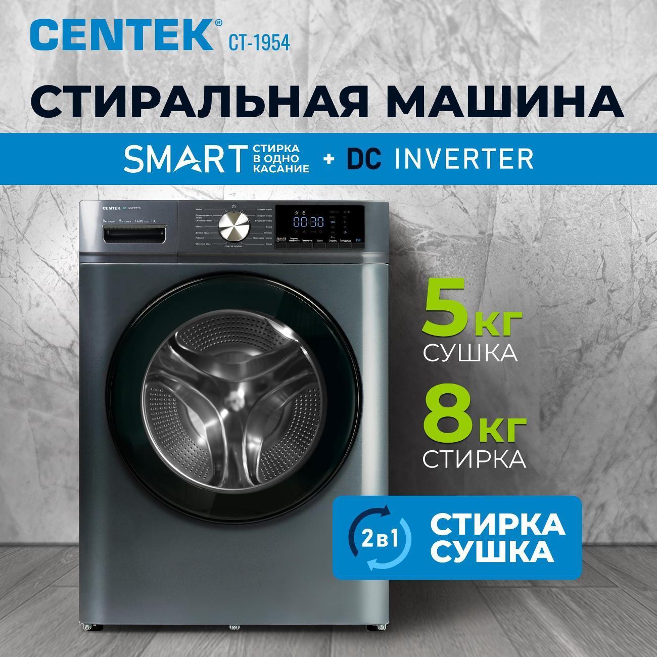 https://img.mvideo.ru/Big/400281312bb.jpg