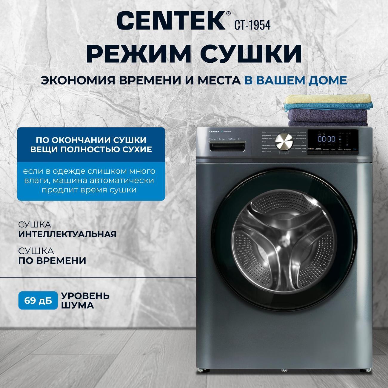 https://img.mvideo.ru/Big/400281312bb3.jpg