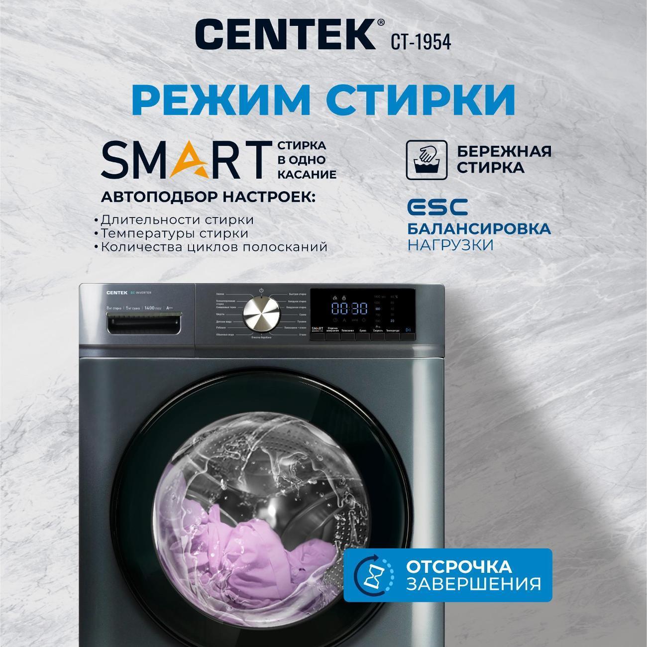https://img.mvideo.ru/Big/400281312bb5.jpg