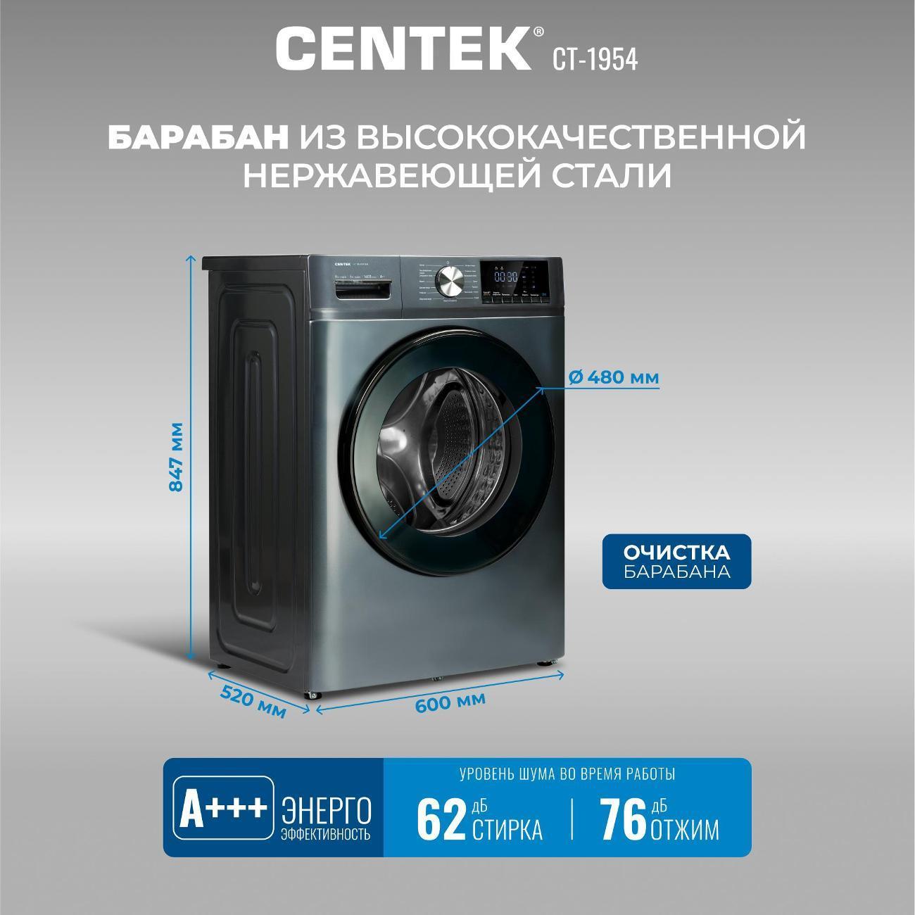 https://img.mvideo.ru/Big/400281312bb7.jpg