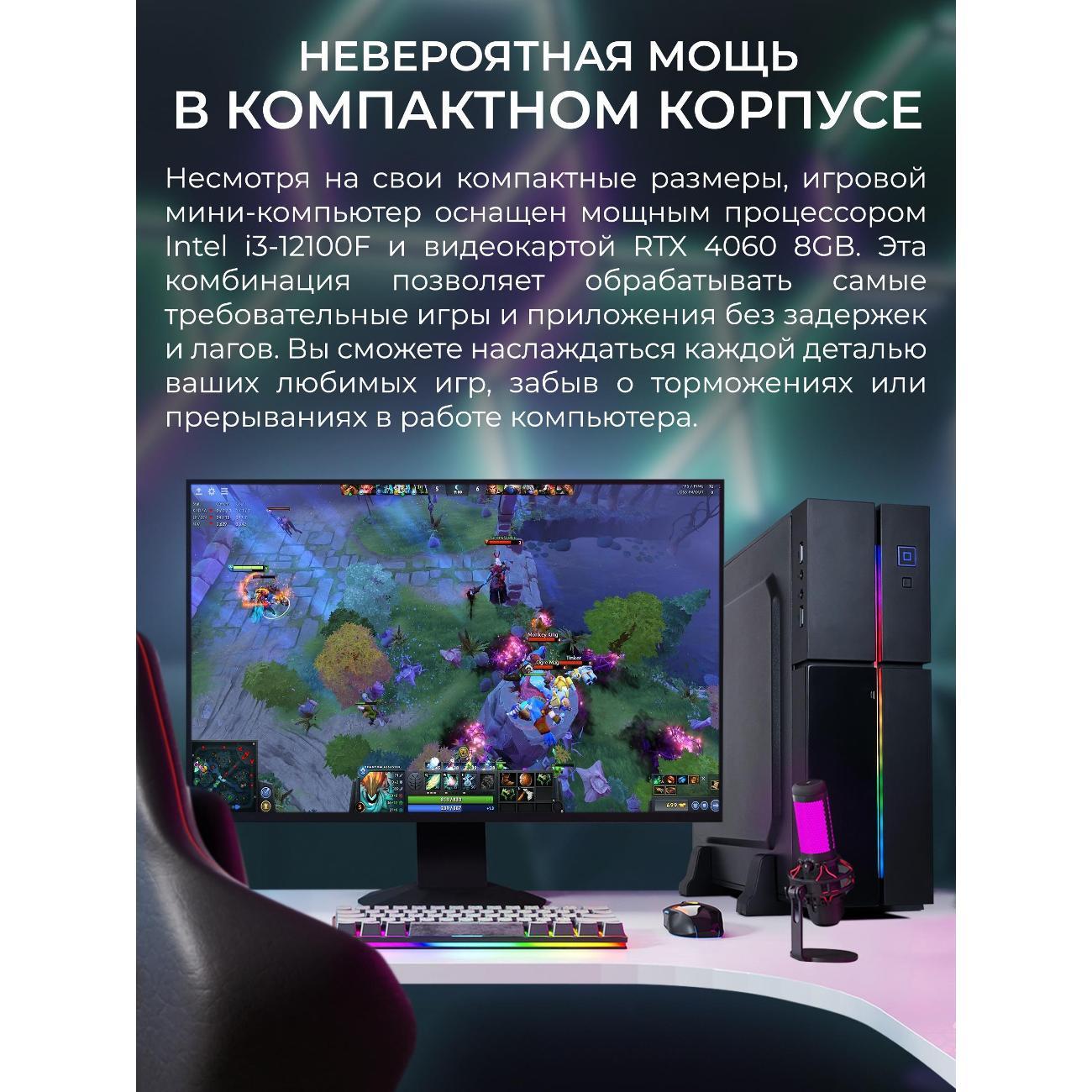 https://img.mvideo.ru/Big/400281576bb2.jpg