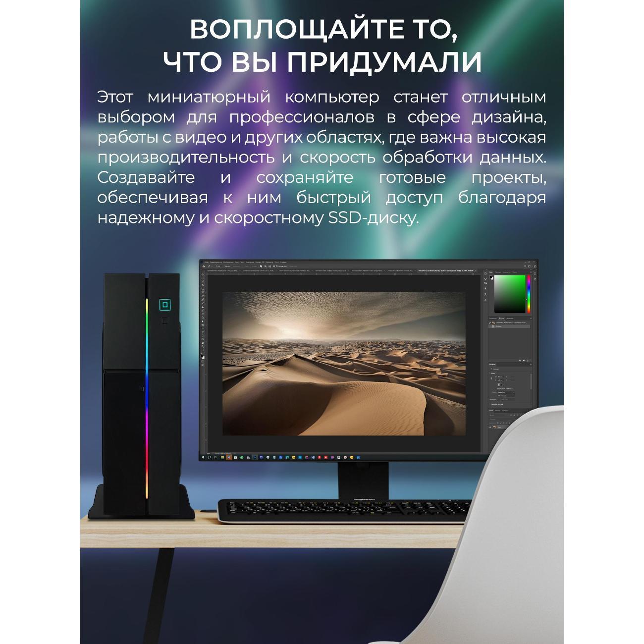 https://img.mvideo.ru/Big/400281576bb4.jpg