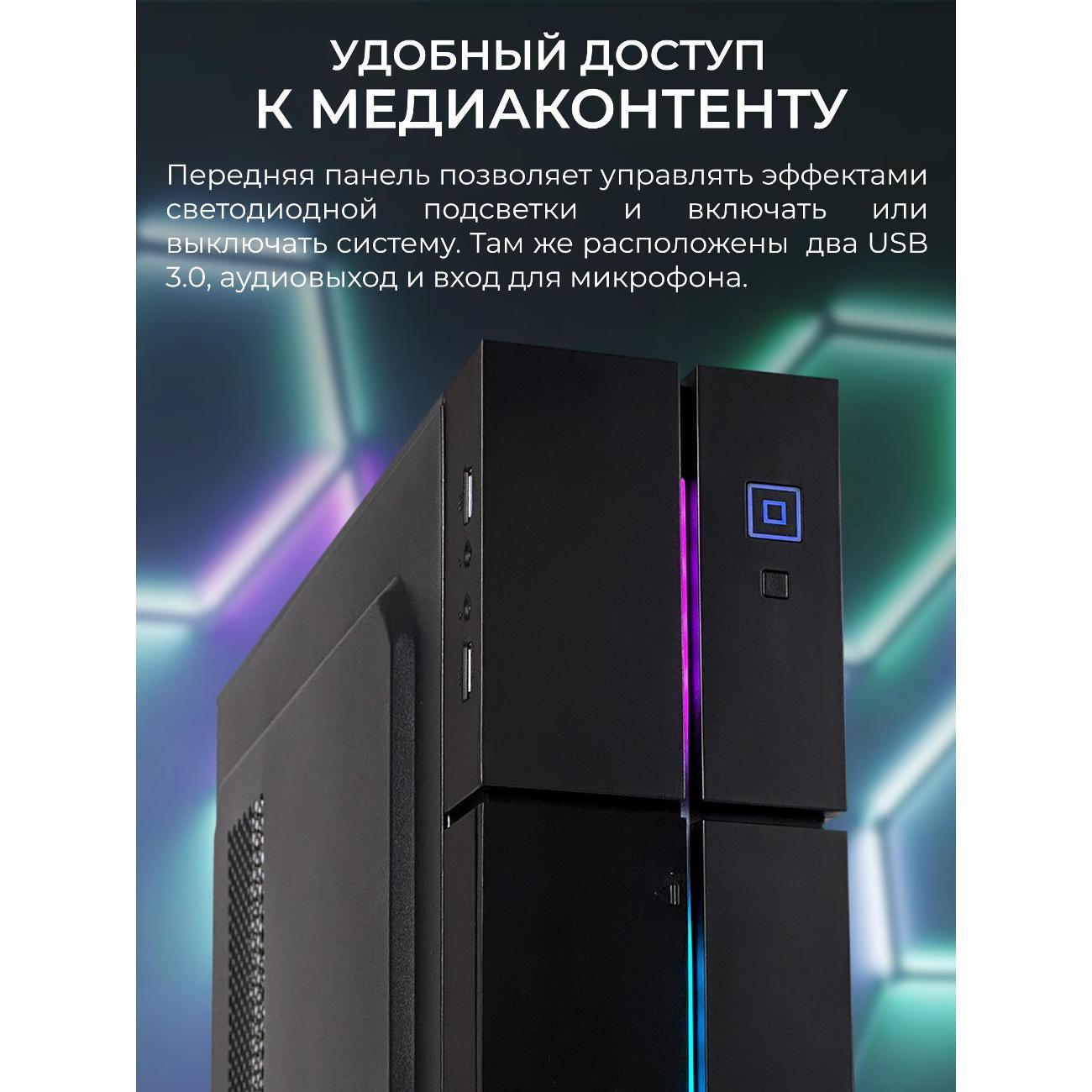https://img.mvideo.ru/Big/400281576bb6.jpg