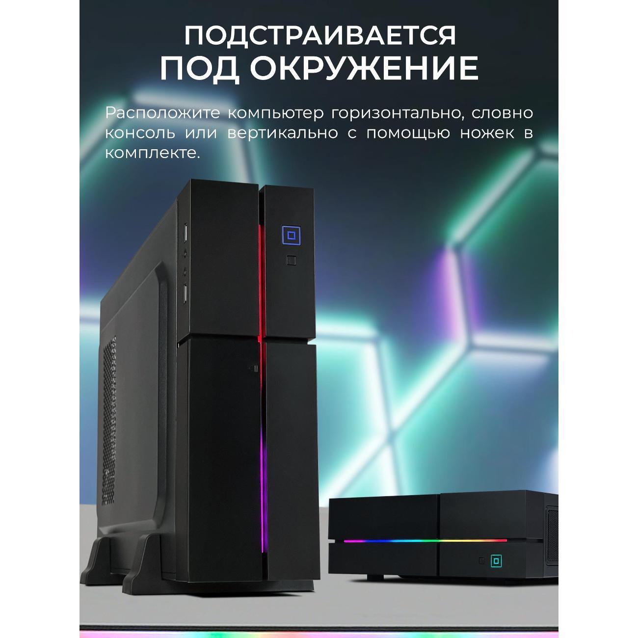 https://img.mvideo.ru/Big/400281576bb7.jpg