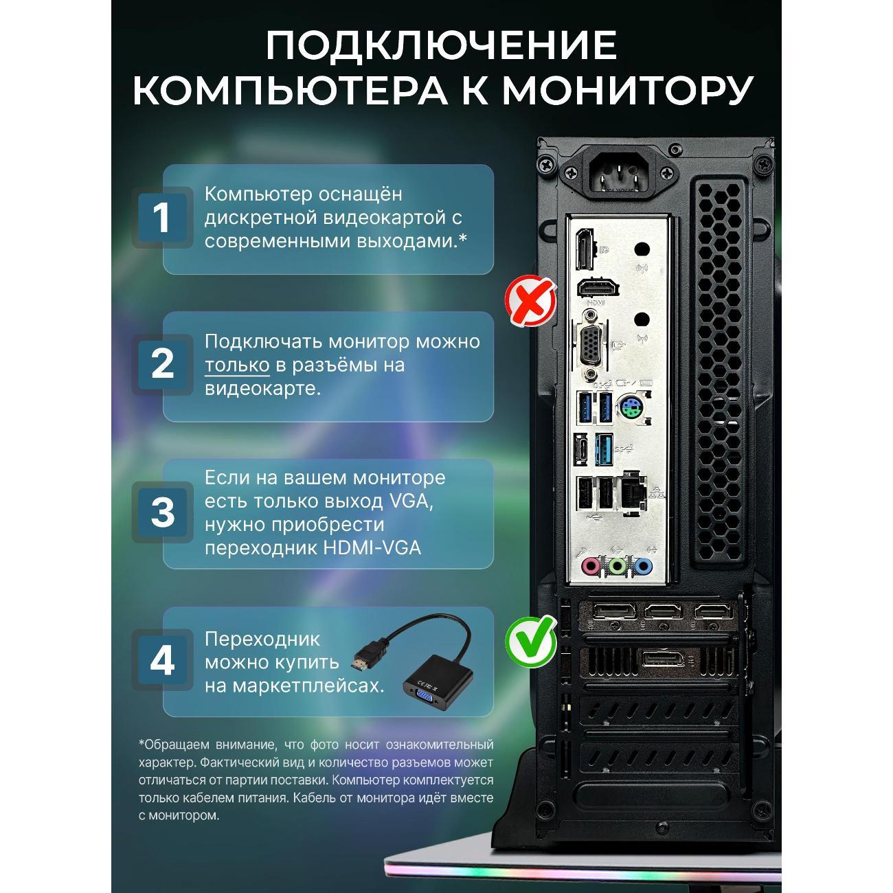 https://img.mvideo.ru/Big/400281576bb8.jpg