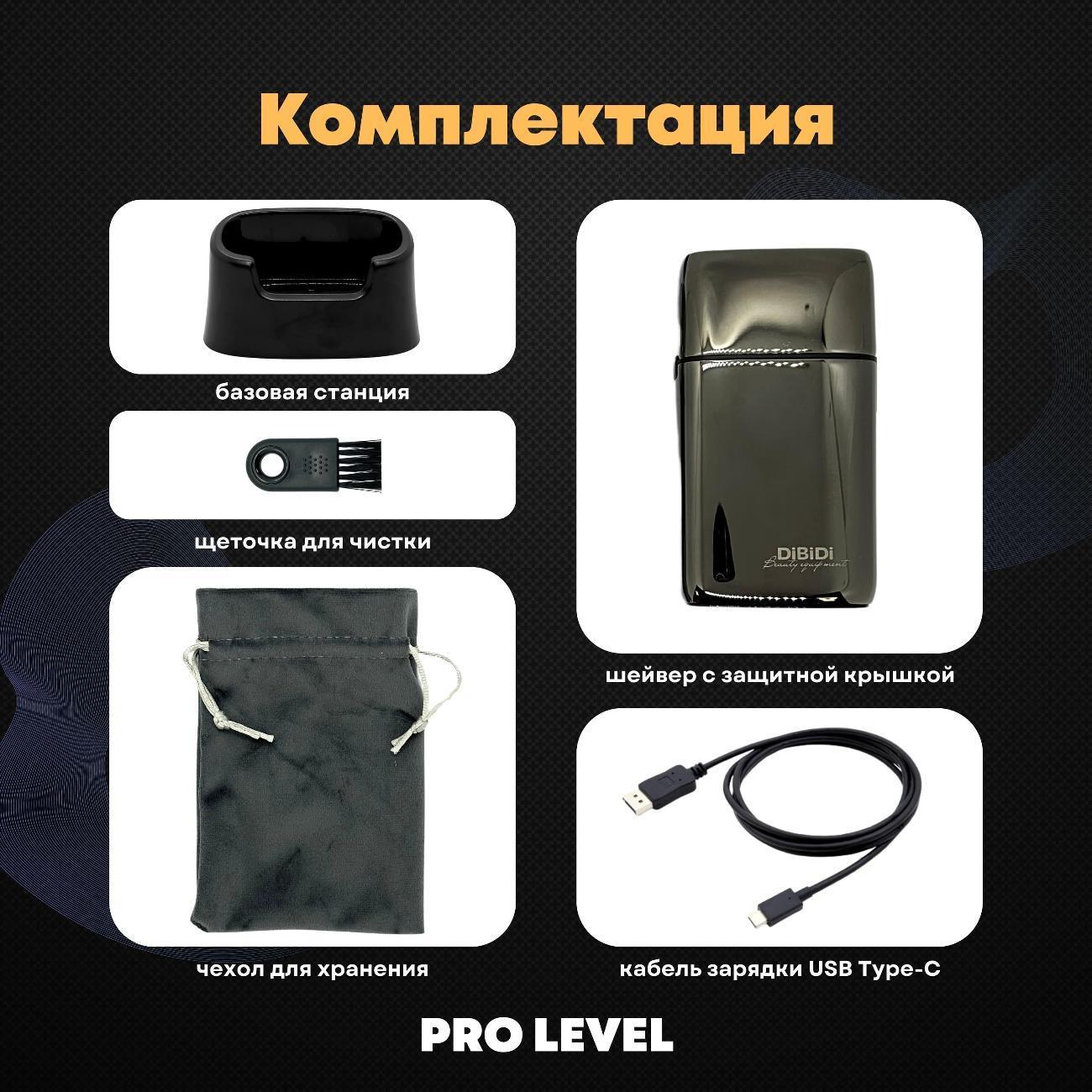https://img.mvideo.ru/Big/400282557bb4.jpg
