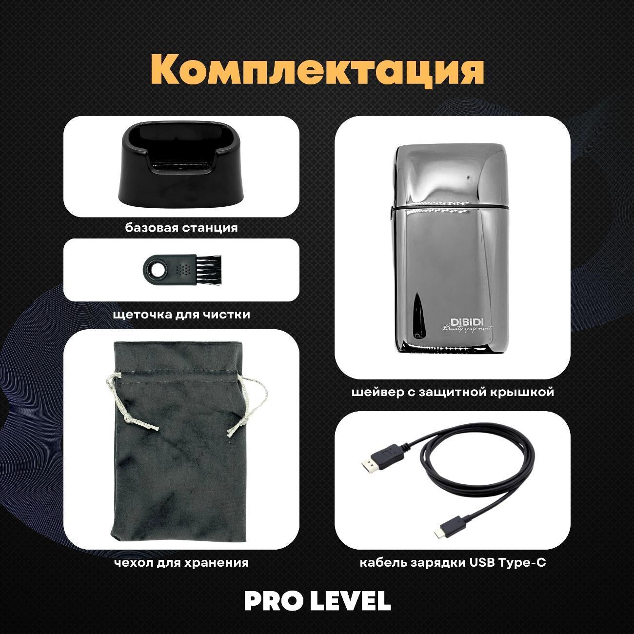 https://img.mvideo.ru/Big/400282595bb5.jpg