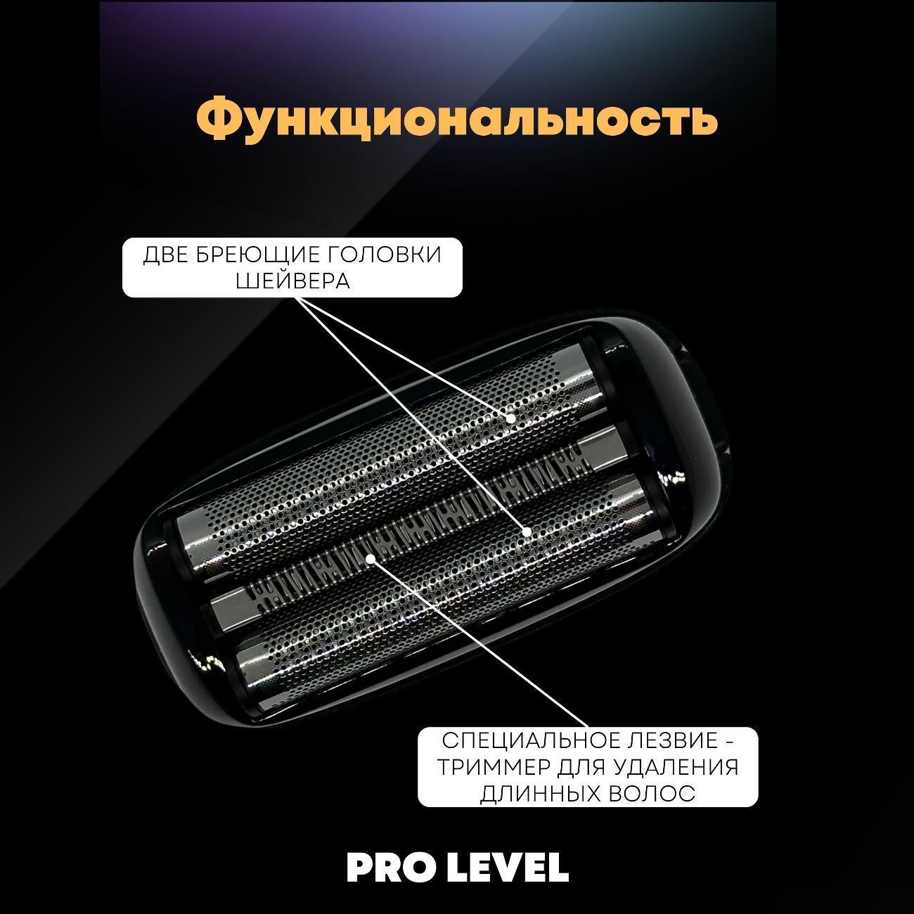 https://img.mvideo.ru/Big/400282669bb3.jpg