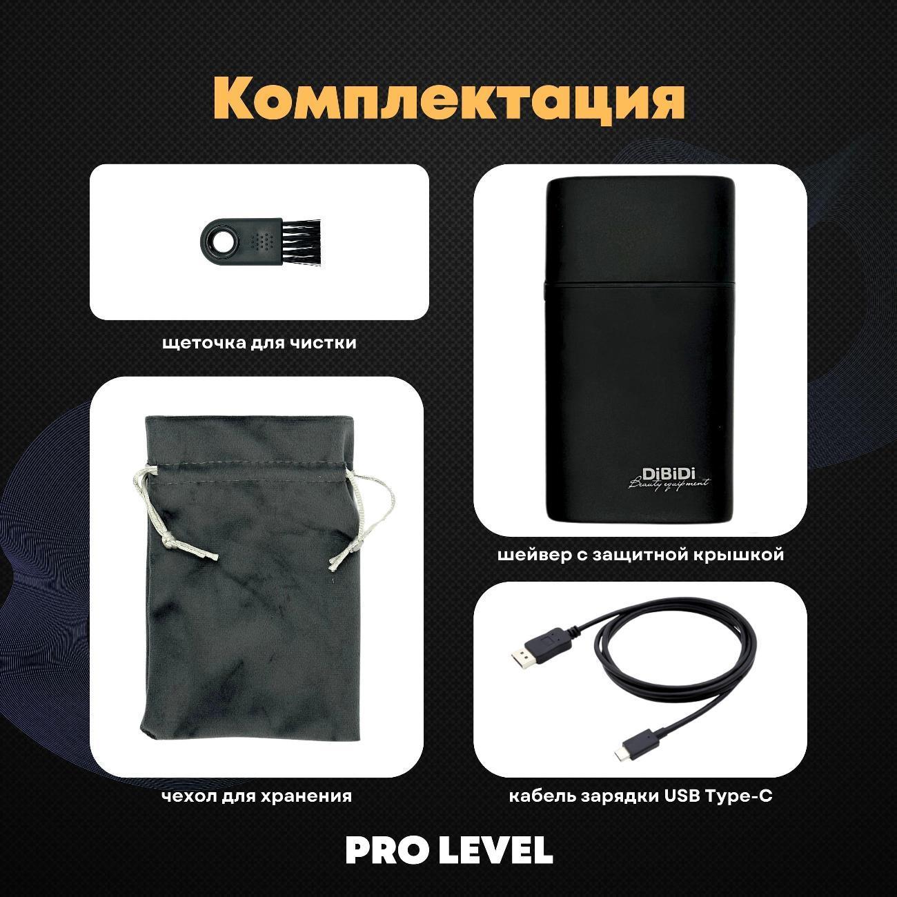 https://img.mvideo.ru/Big/400282669bb5.jpg