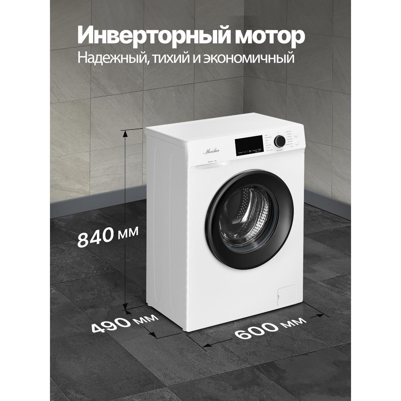 https://img.mvideo.ru/Big/400282908bb1.jpg