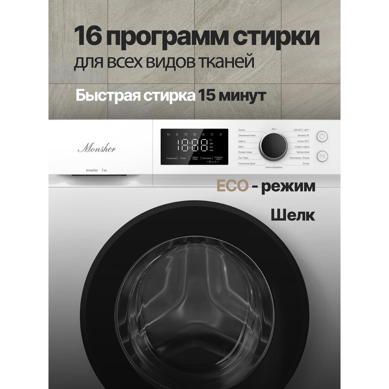 https://img.mvideo.ru/Big/400282908bb3.jpg