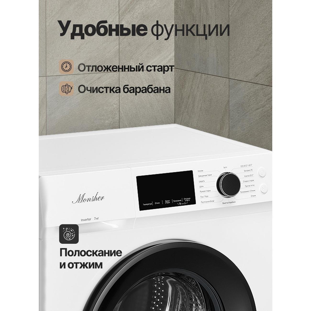 https://img.mvideo.ru/Big/400282908bb4.jpg