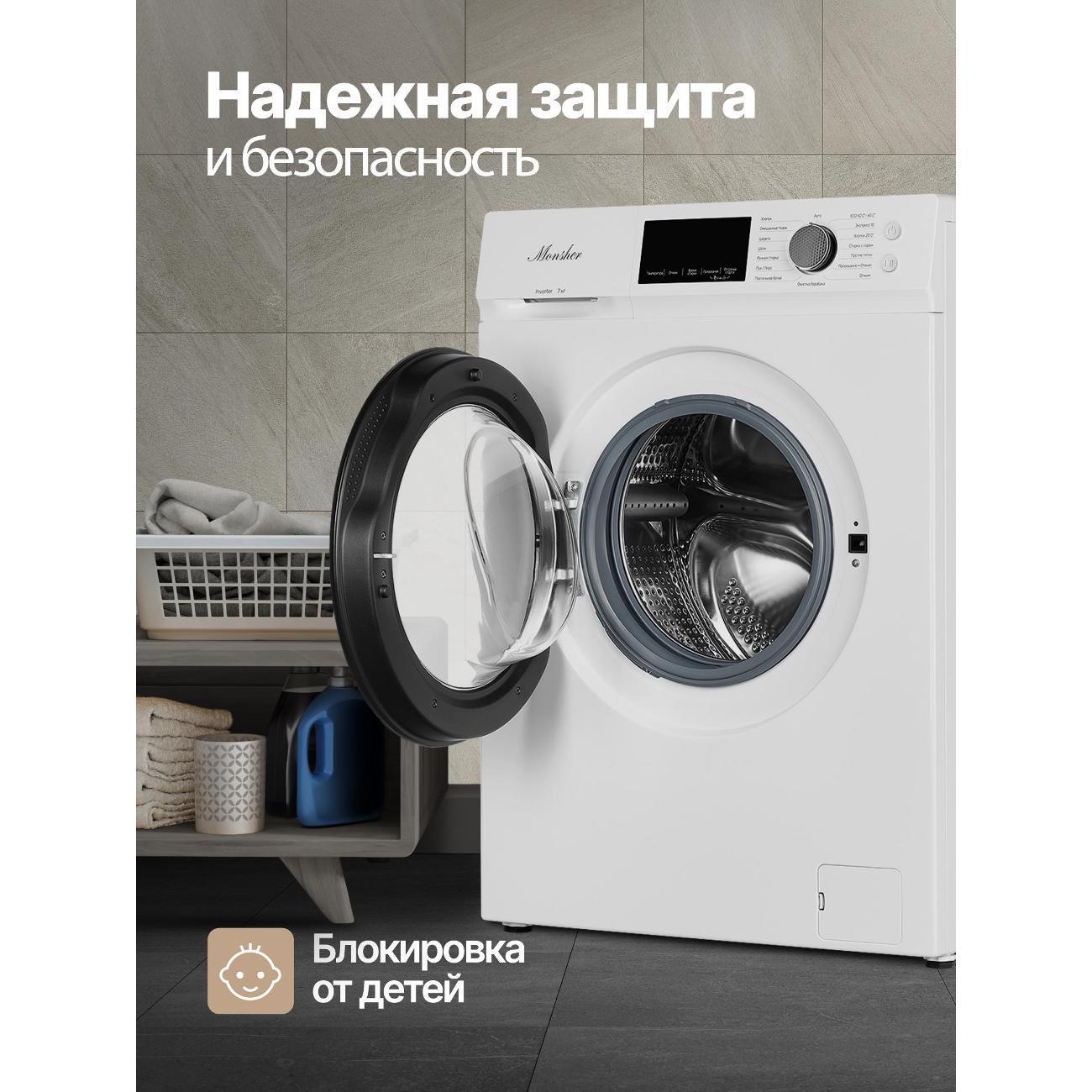 https://img.mvideo.ru/Big/400282908bb5.jpg