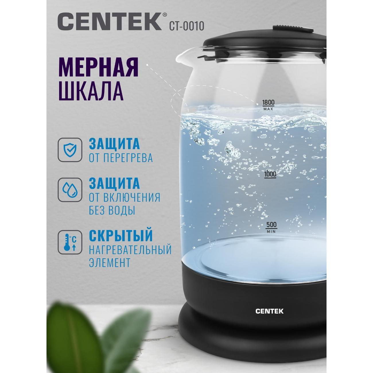 https://img.mvideo.ru/Big/400283063bb2.jpg
