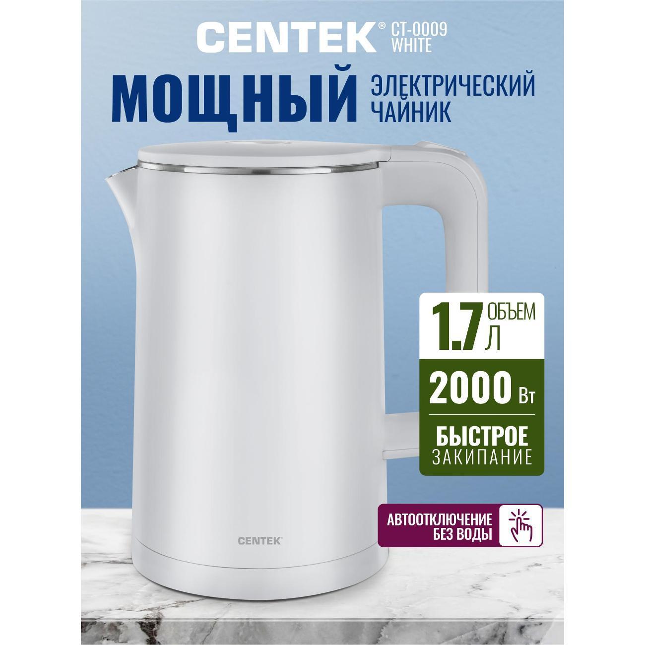https://img.mvideo.ru/Big/400283068bb.jpg