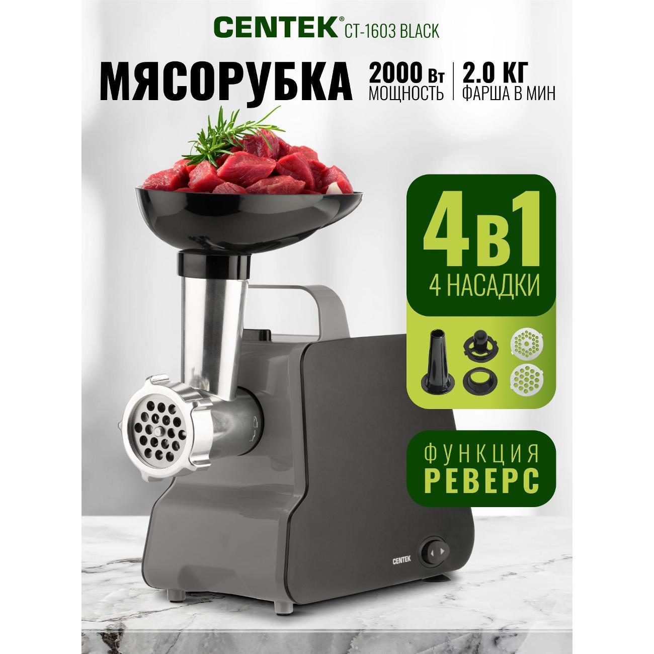 https://img.mvideo.ru/Big/400283206bb14.jpg