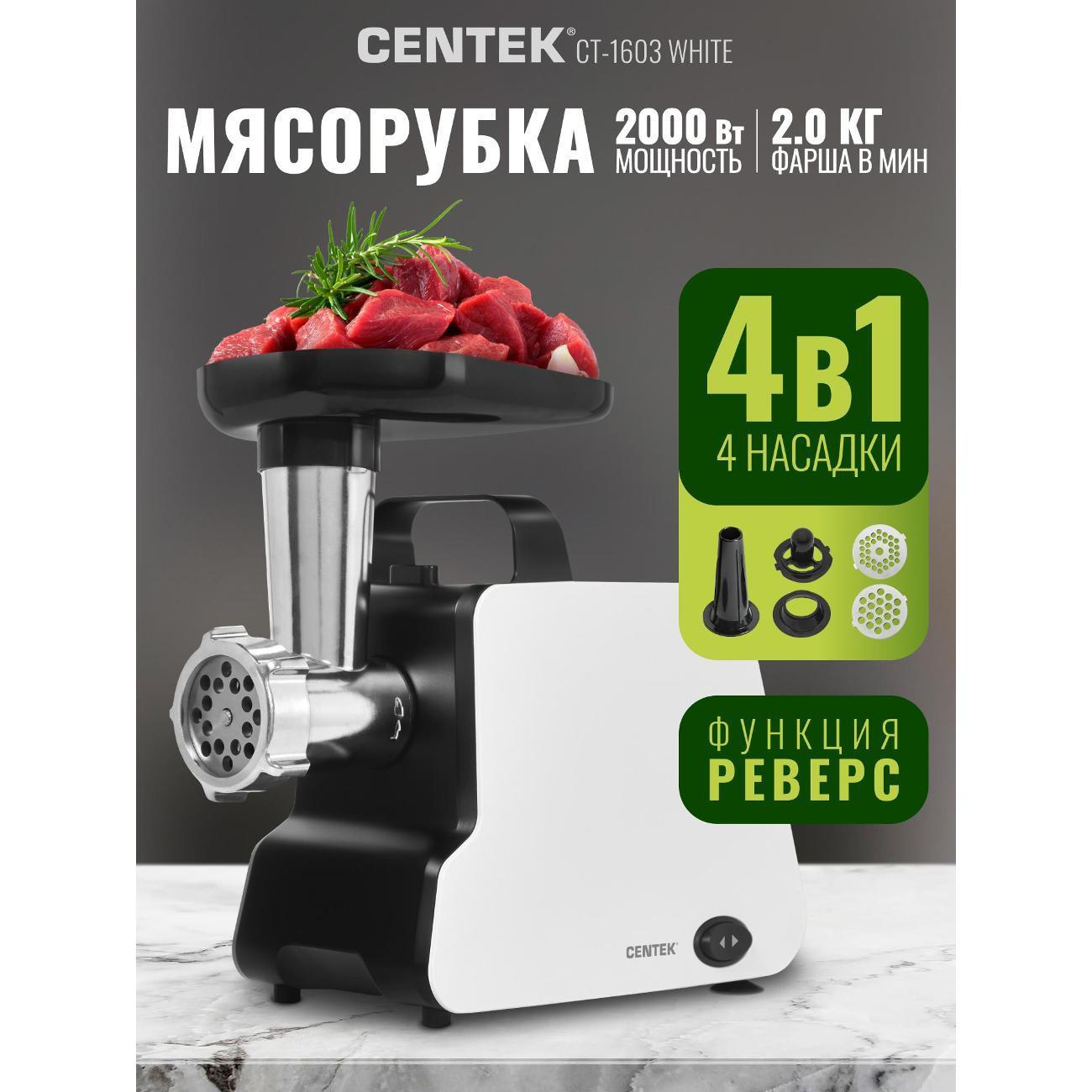 https://img.mvideo.ru/Big/400283209bb14.jpg