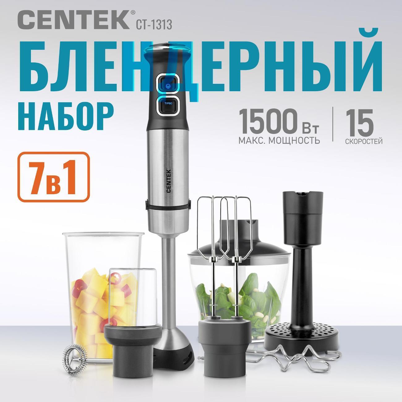 https://img.mvideo.ru/Big/400283690bb14.jpg