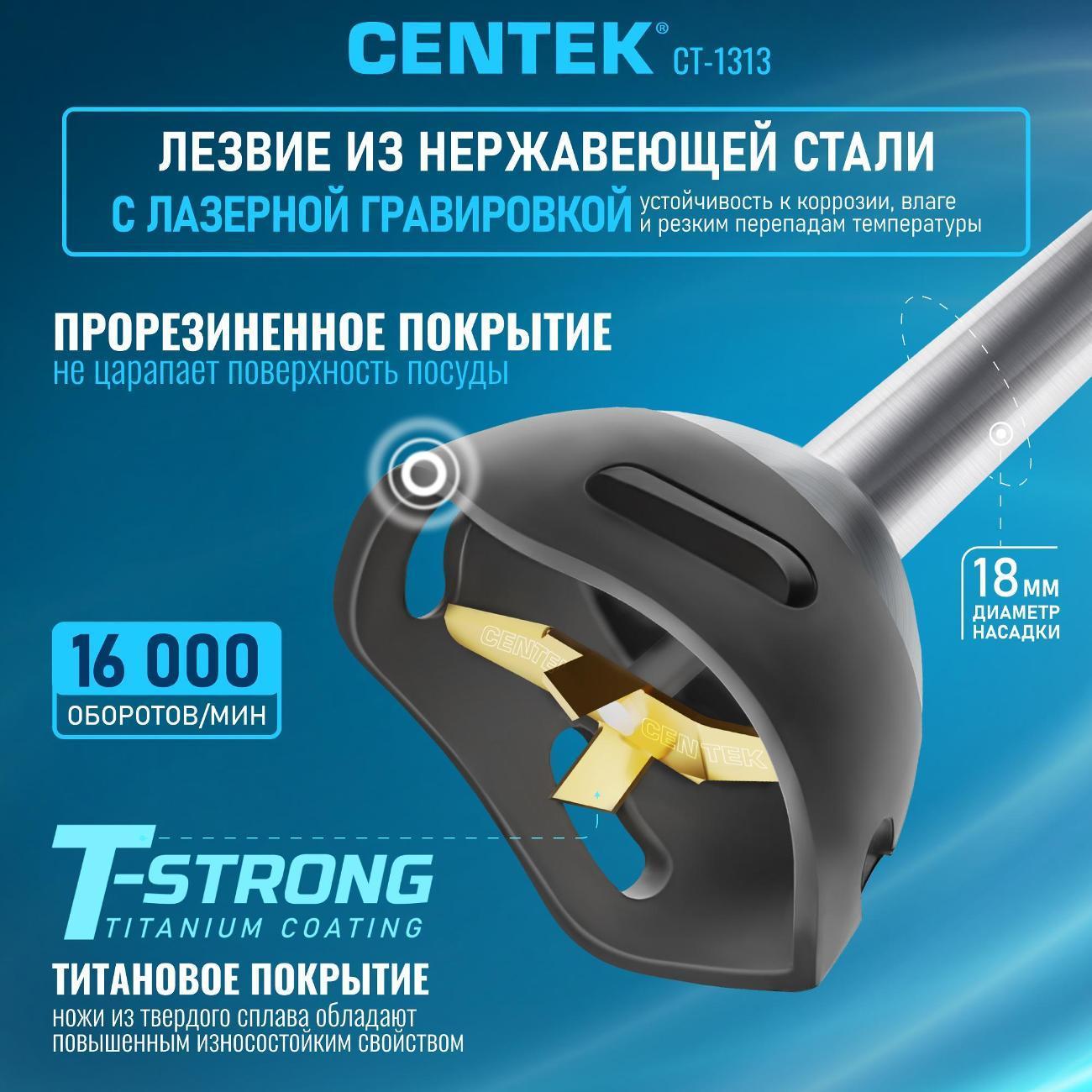 https://img.mvideo.ru/Big/400283690bb3.jpg
