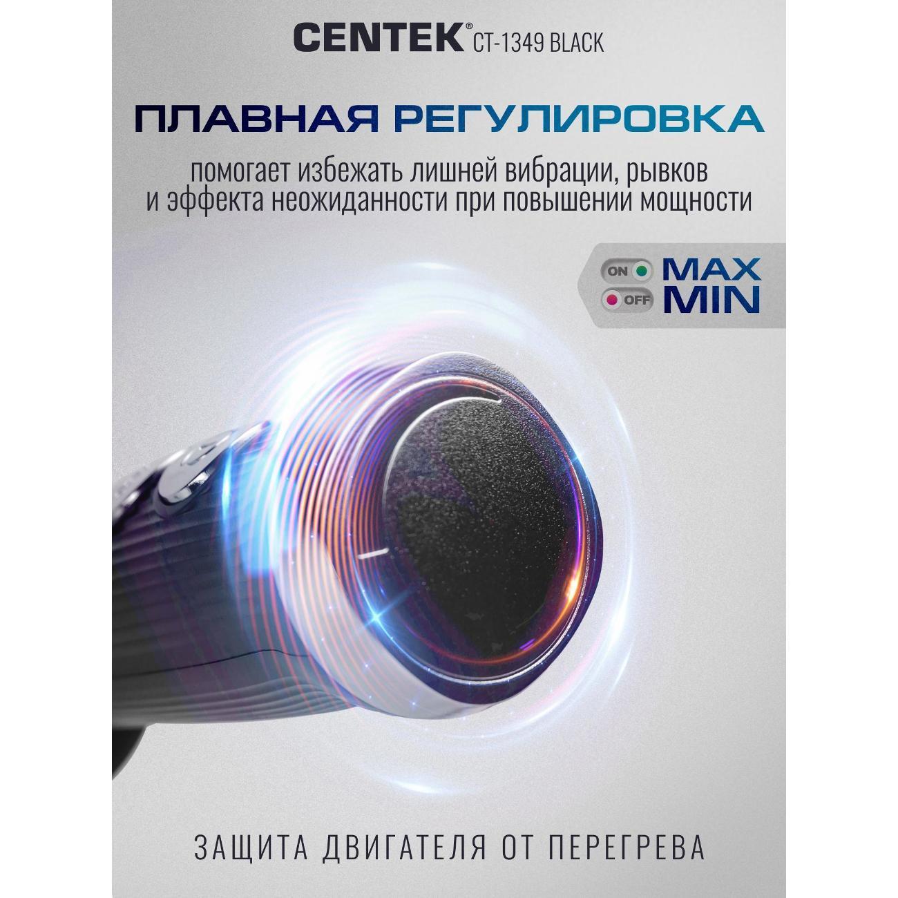 https://img.mvideo.ru/Big/400283694bb12.jpg