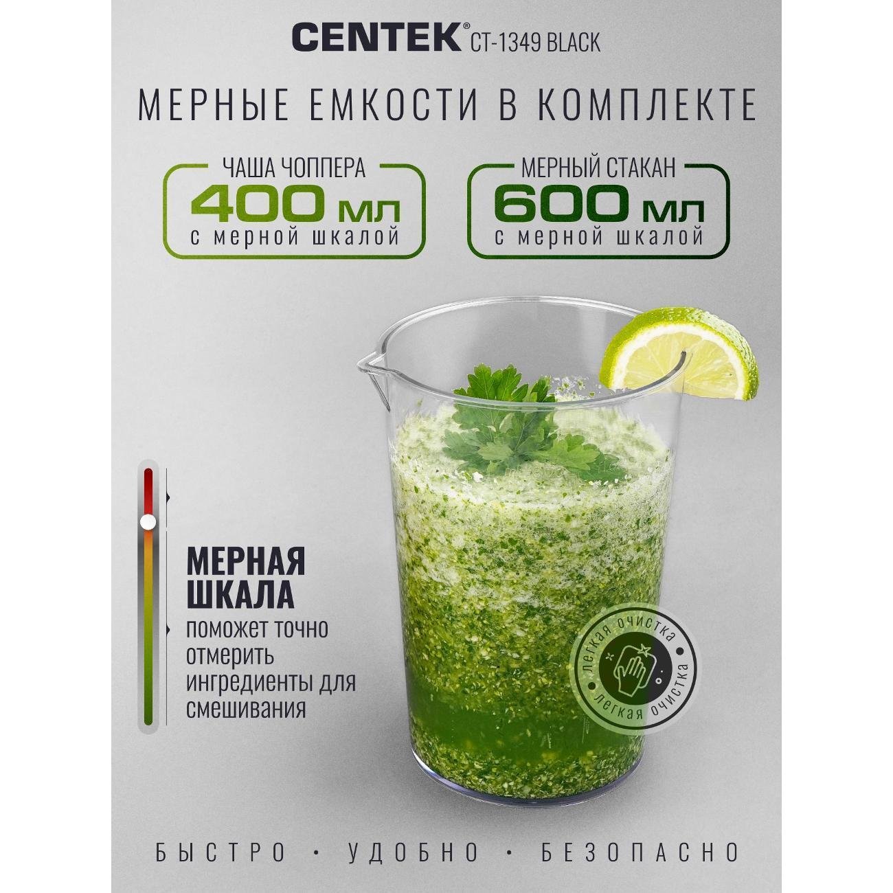 https://img.mvideo.ru/Big/400283694bb4.jpg