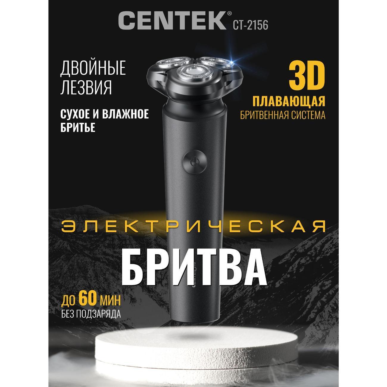 https://img.mvideo.ru/Big/400283888bb.jpg