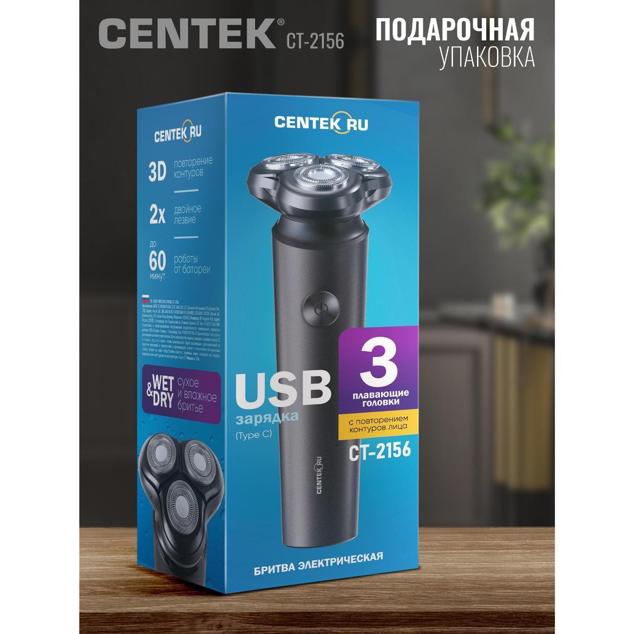 https://img.mvideo.ru/Big/400283888bb4.jpg